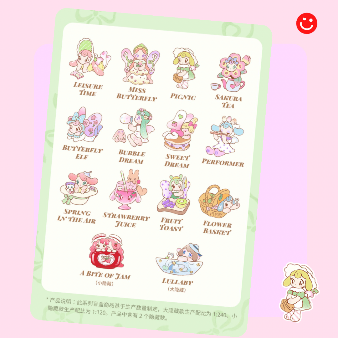 AAMY × FINDING UNICORN Picnic with Butterfly