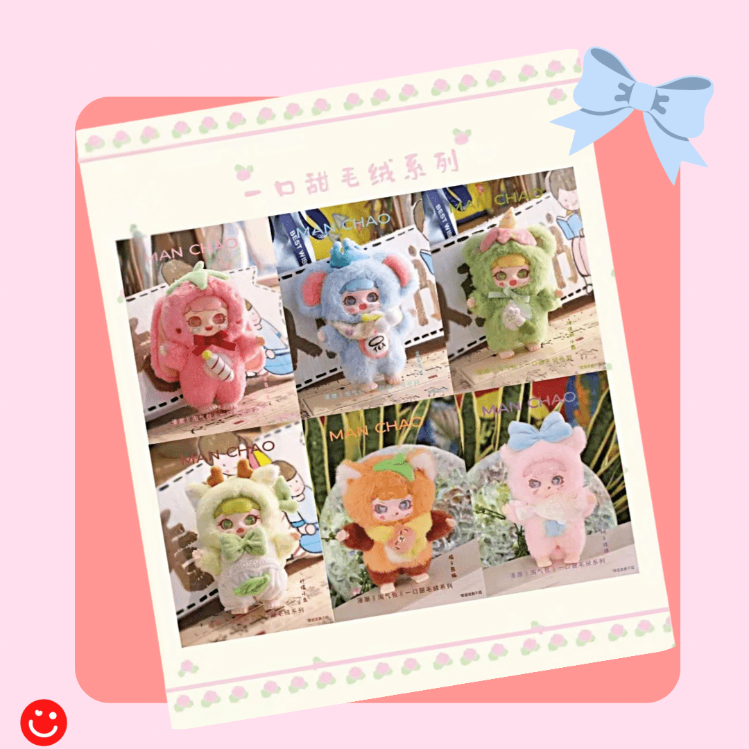 Manchao Sweet Treats Series Plush Blind Box
