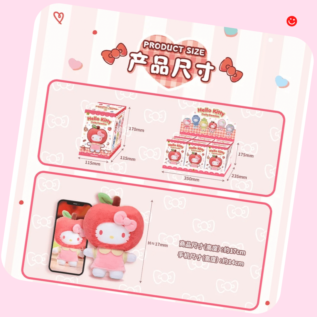 Top Toy Hello Kitty Fruity Paradise Series Plush Pendant Blind Box