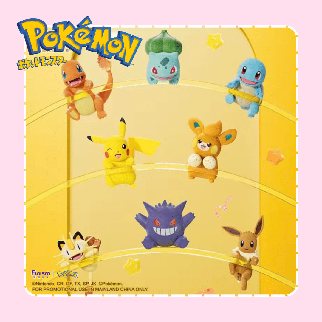 Pokémon Hipper Blind Box