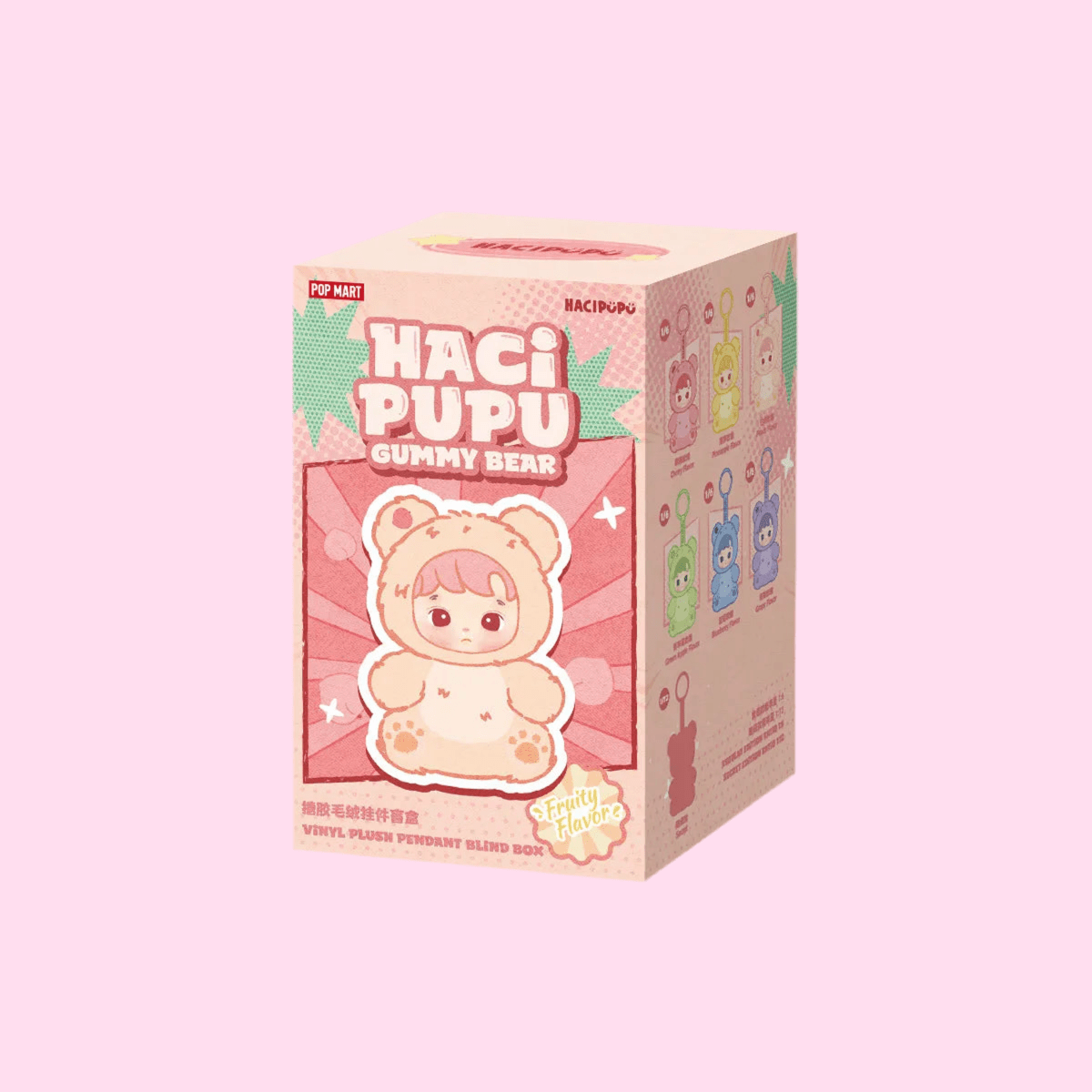 Pop Mart Haci Pupu Gummy Bear Series Vinyl Plush Pendant Blind Box