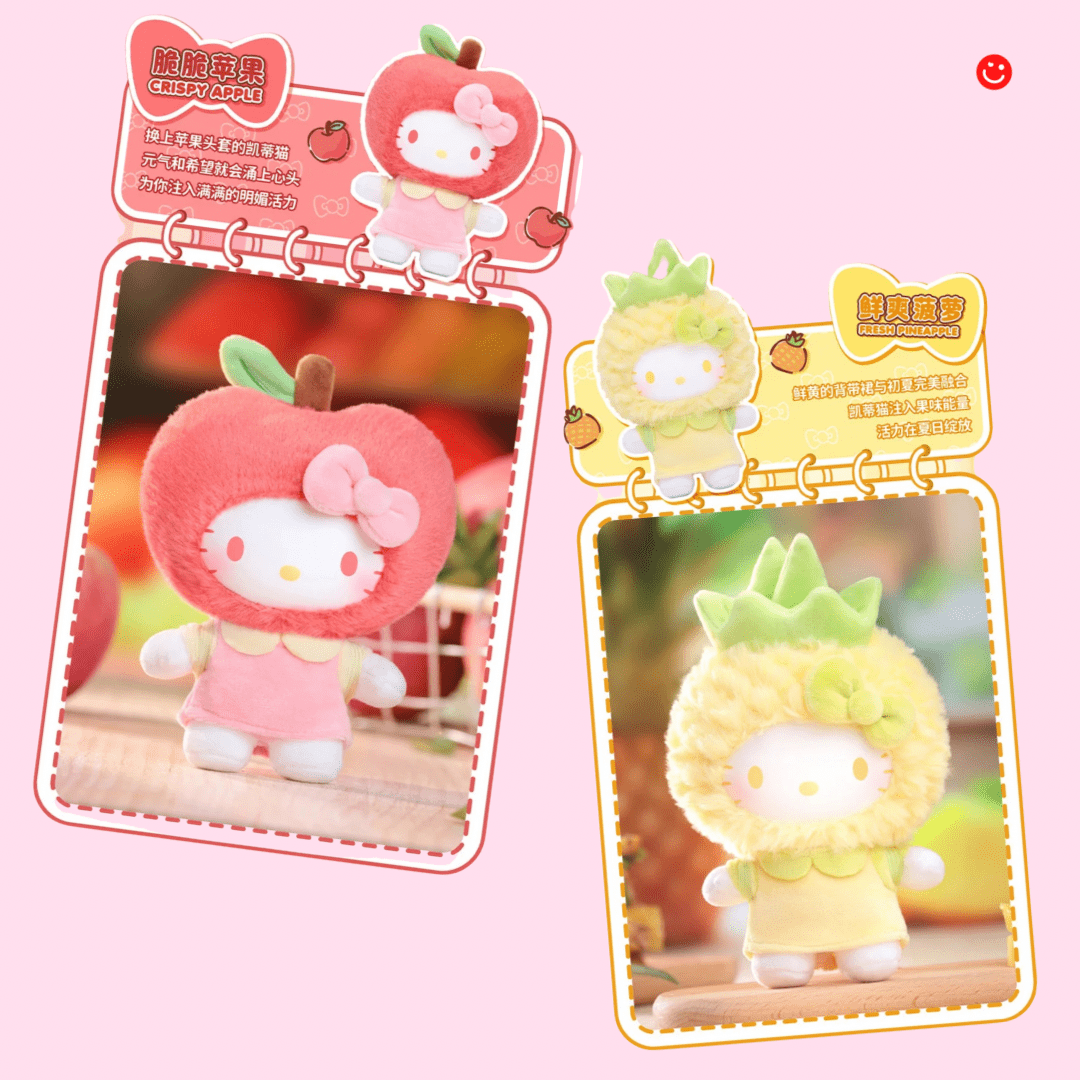 Top Toy Hello Kitty Fruity Paradise Series Plush Pendant Blind Box
