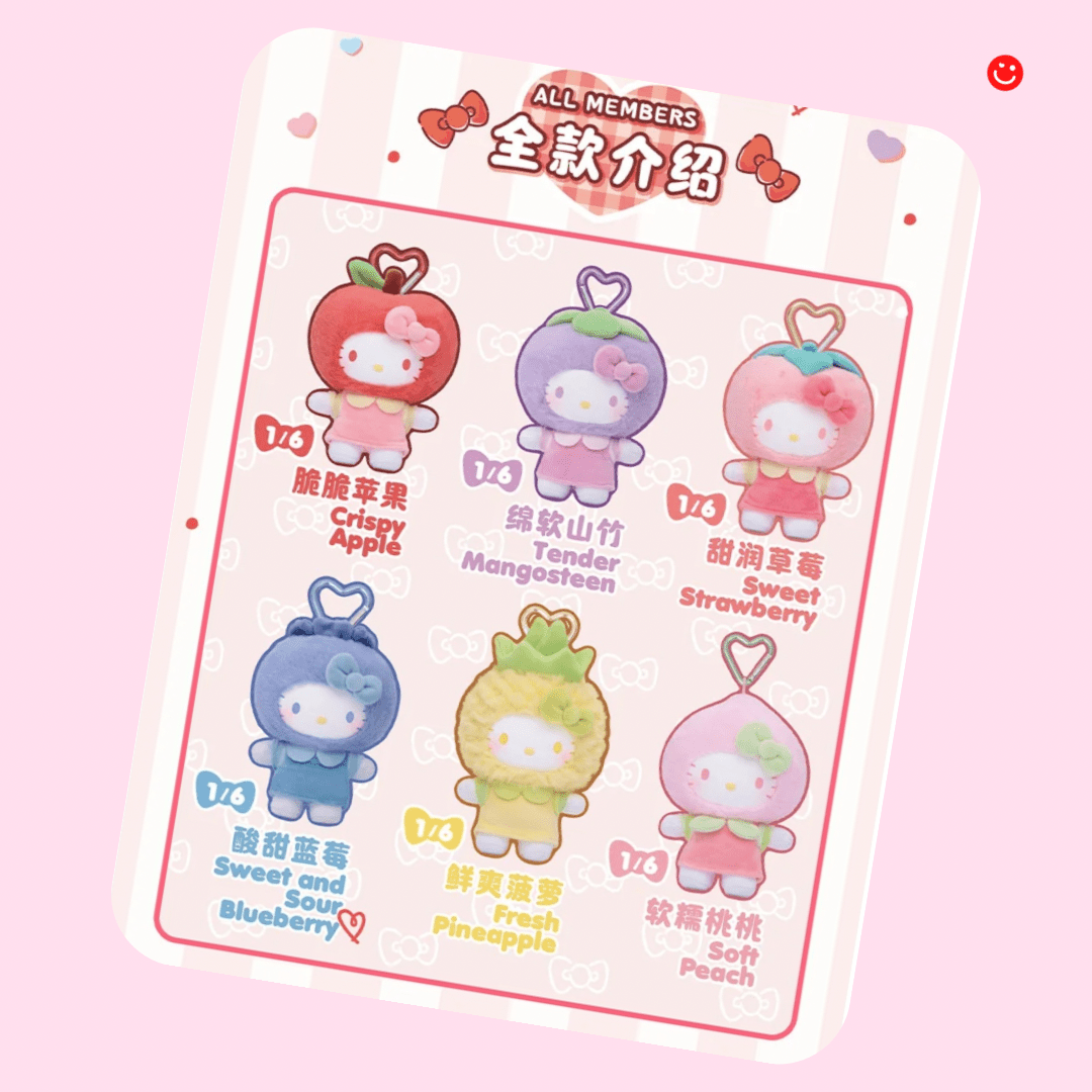 Top Toy Hello Kitty Fruity Paradise Series Plush Pendant Blind Box