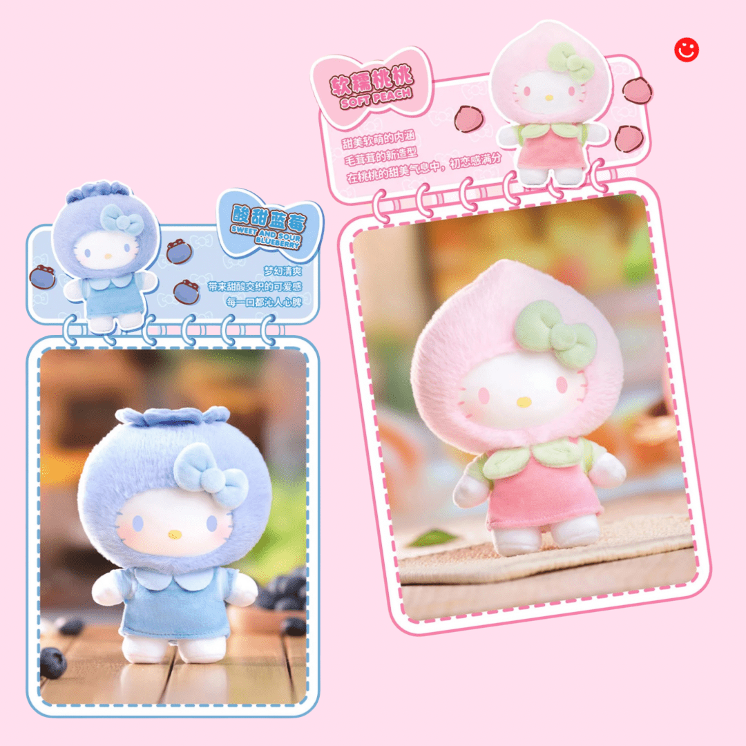 Top Toy Hello Kitty Fruity Paradise Series Plush Pendant Blind Box