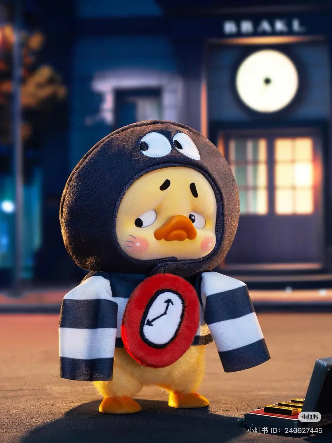 Upset Duck Born This Way Duck Blind Box
